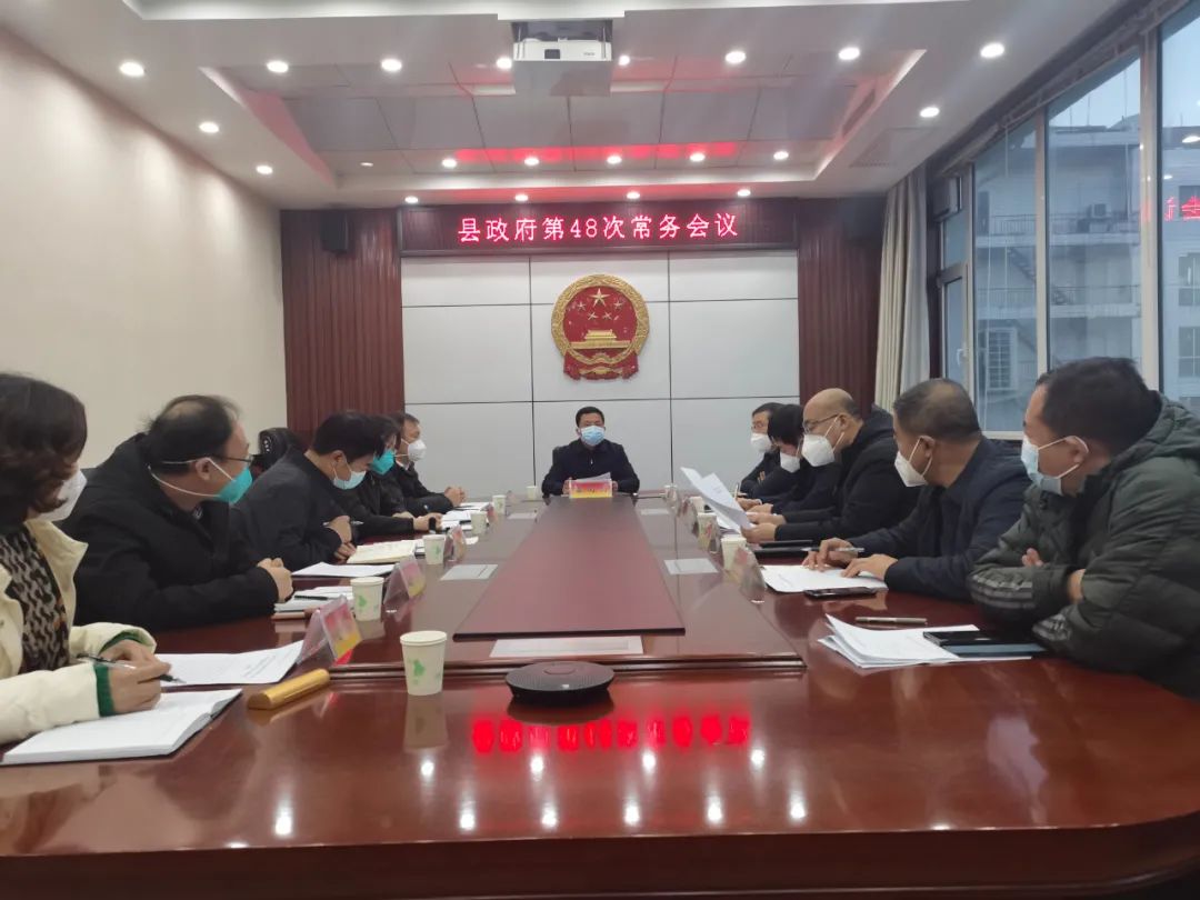 临汾新闻早知道|尧都东城上线智慧停车项目；市运动会会徽、吉祥物评选结果；隰县招卫生专业技术人员10名