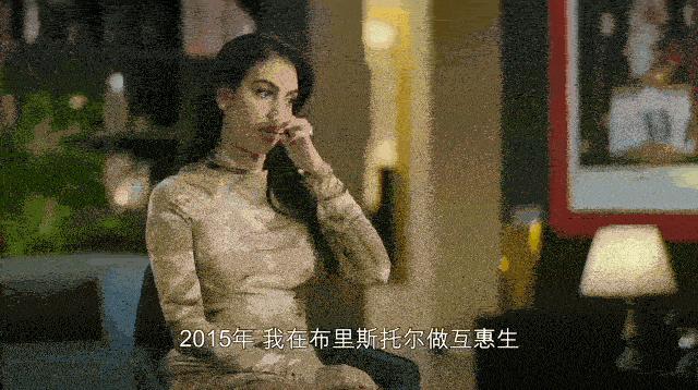柜姐实现爱马仕自由，足球巨星C罗的女友可不只是个性感的*物尤**