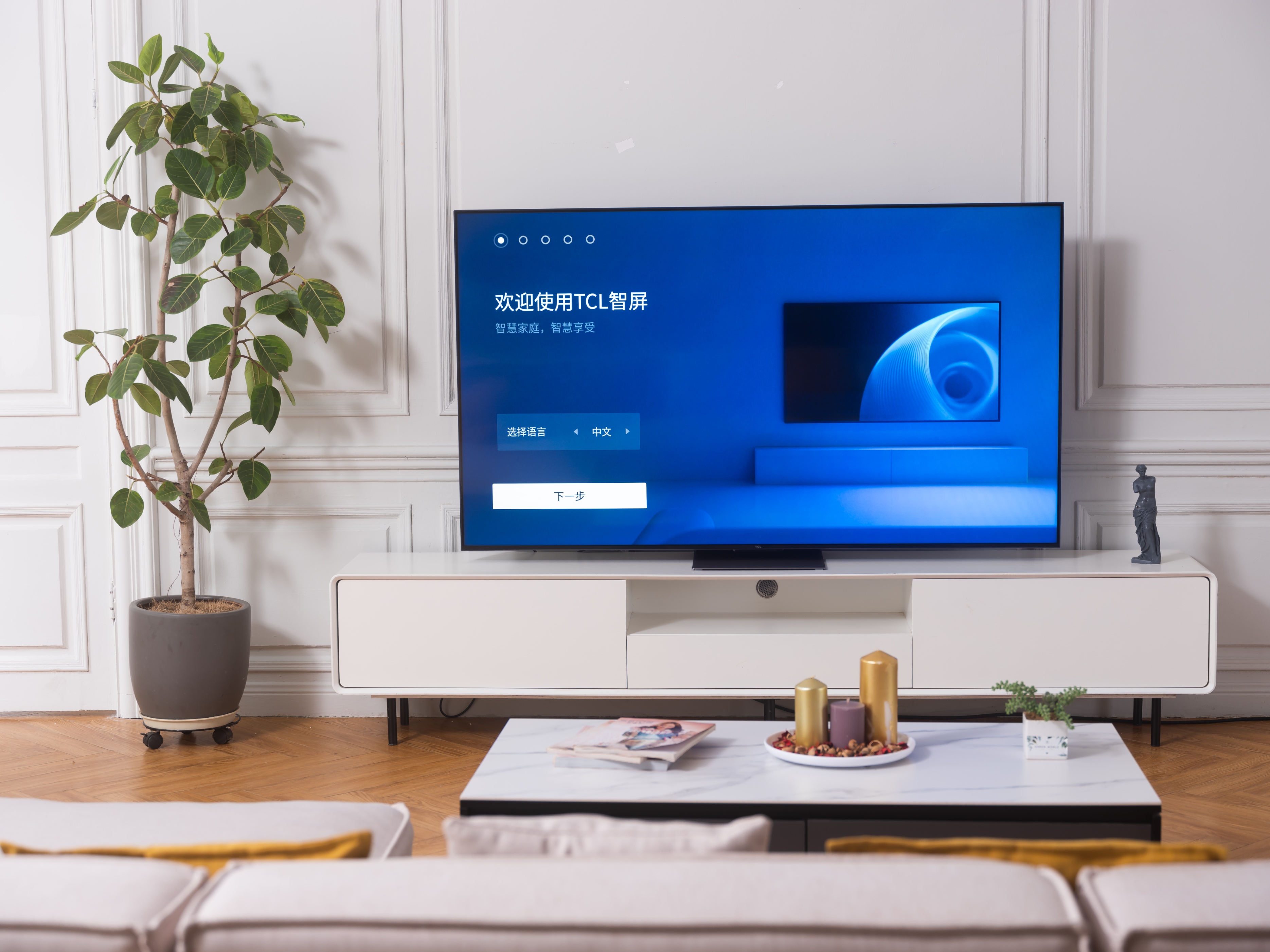 电视机推荐tclq10,tclq10gpro55寸电视评测