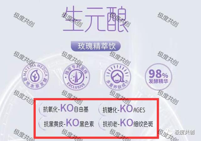 怎么推广叮当优品健康商城 (叮当优品健康商城合法吗)