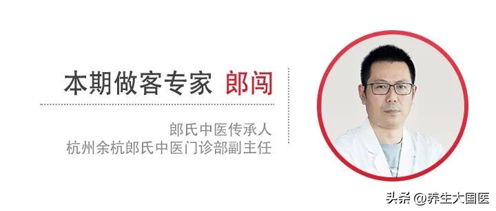 中医治疗咳嗽黄痰妙招,一到秋天就咳嗽有痰中医