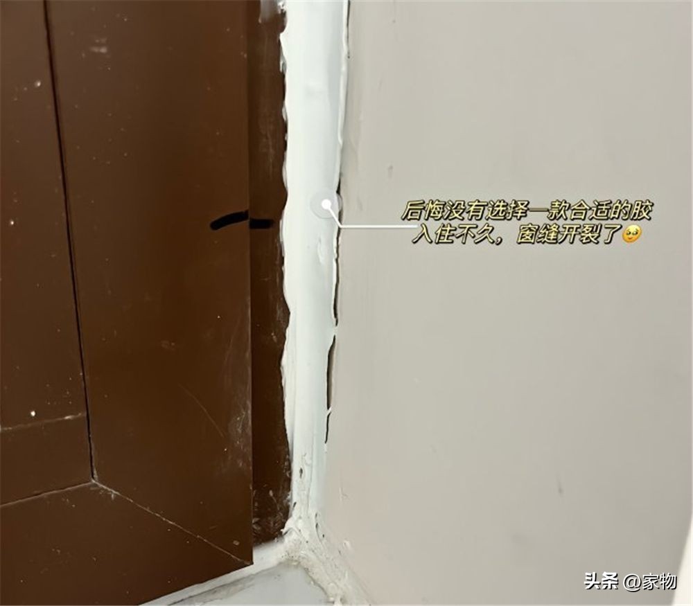 装修千万别踩的25条坑,第一次装修最容易踩的25个坑