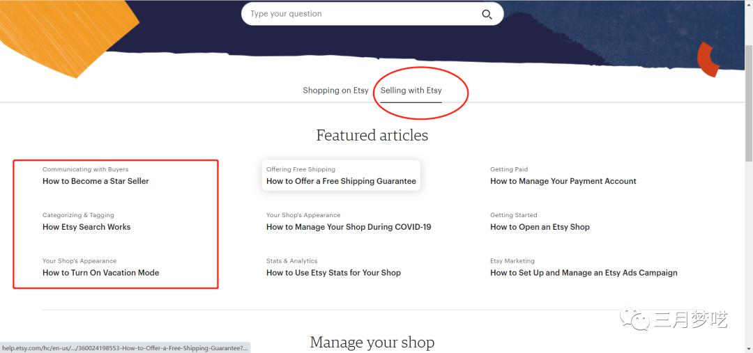 etsy店铺被封得厉害怎么解决,etsy店铺封啦是什么原因