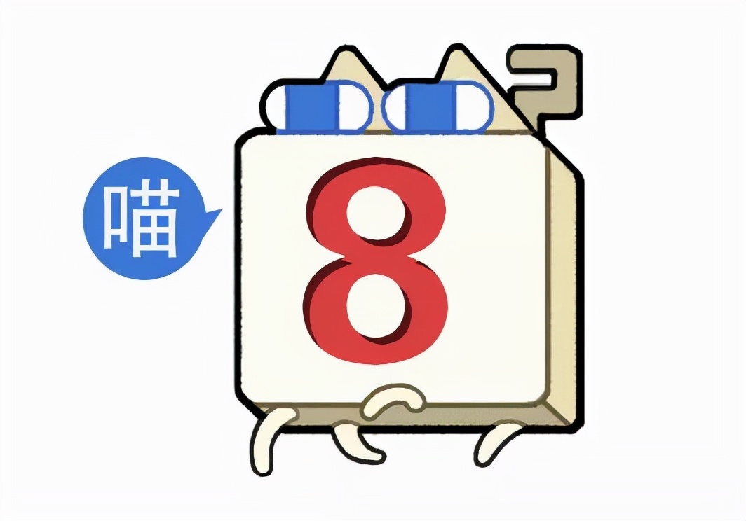 “不小心把饭卡落在女浴室后....”哈哈哈哈哈这是什么名场面