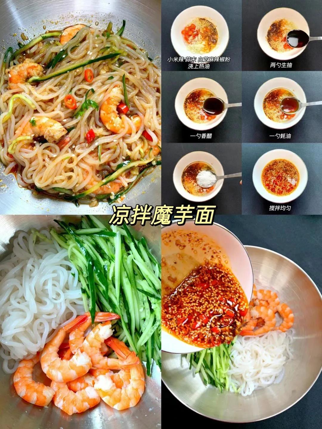 夏天什么都吃不下怎么办,夏天来了吃不下饭怎么办