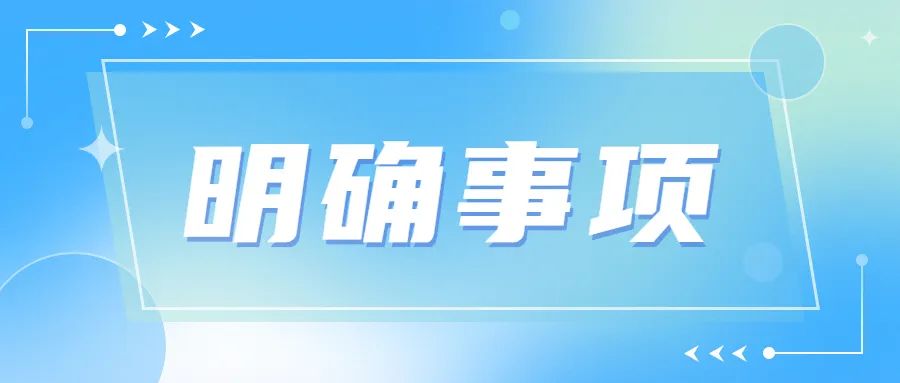 人民日报发布的18个时间管理建议,人民日报管理技巧