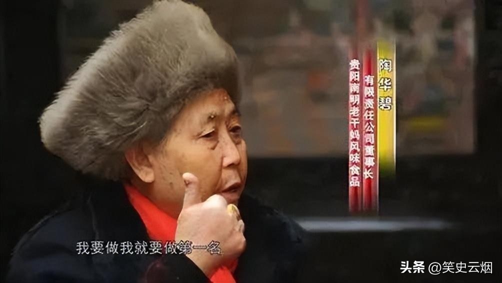 大儿子楼盘烂尾小儿子砸了招牌,大儿子房子被砸