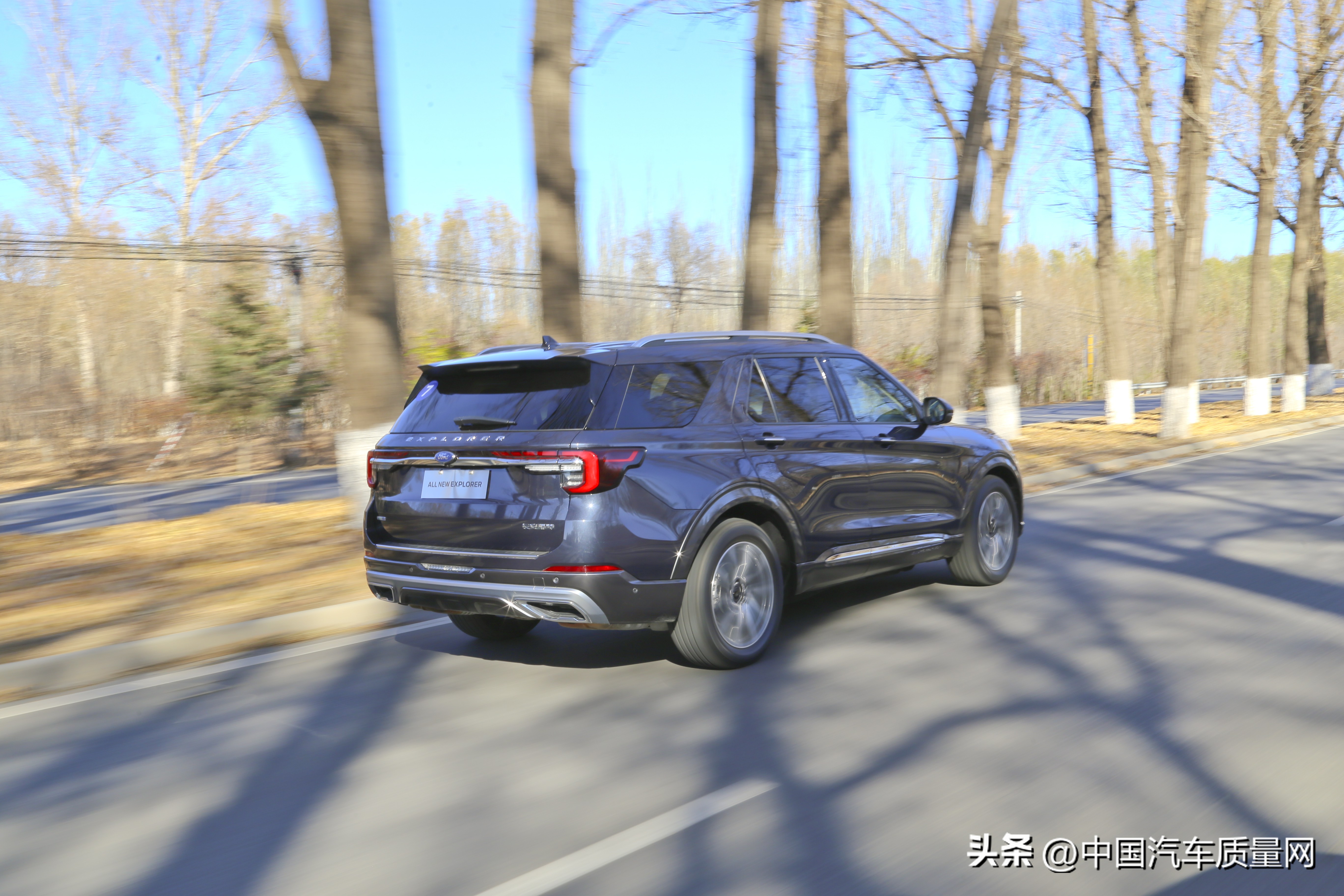 试驾长安福特探险者2023新款,太平洋汽车试驾全新福特探险者