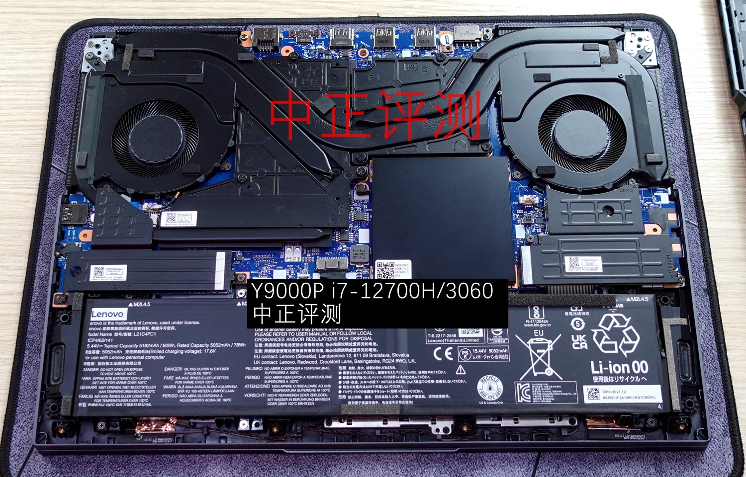 资料贴：近期笔记本拆机图汇总，有你的笔记本吗？超多图杀猫