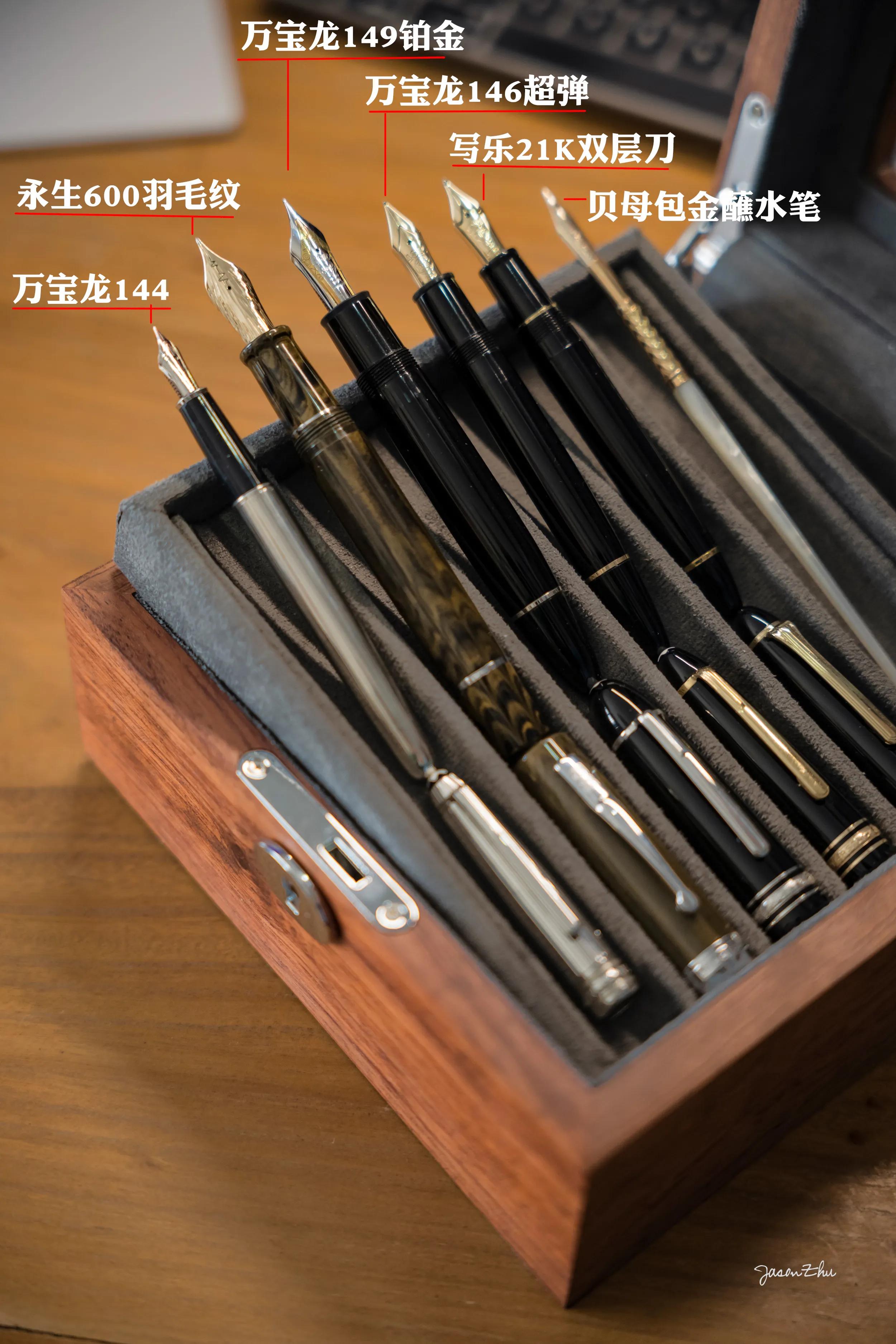 或许是“国产笔王刀”的天花板：羽毛纹永生600