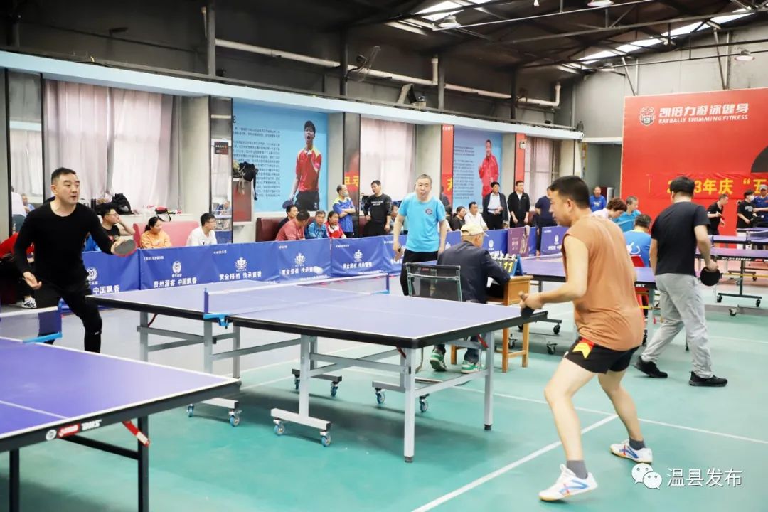 温县县级运动会,温县春季运动会