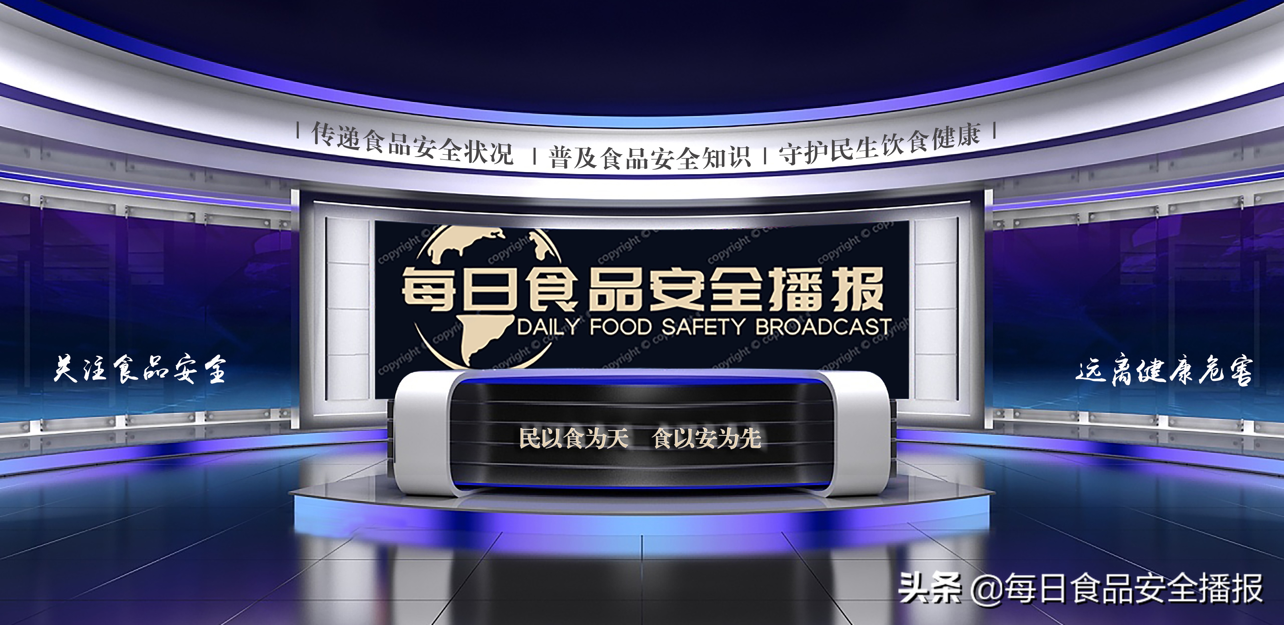 小心，山西曝光25批问题食品，含手擀粉、沙糖橘、陈醋、酱油