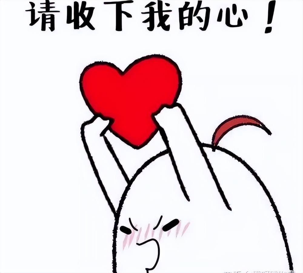 以为是甜甜的恋爱终究是游戏,以为是甜甜的恋爱原版