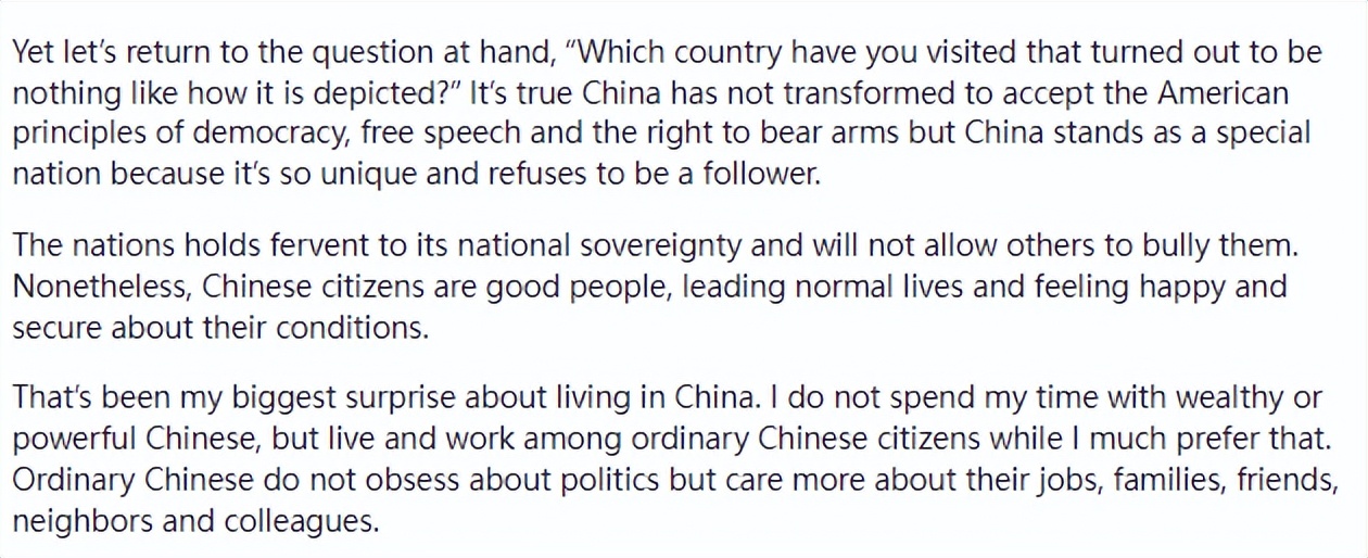 美版知乎中国是发达国家吗,美版知乎亚洲最强国家