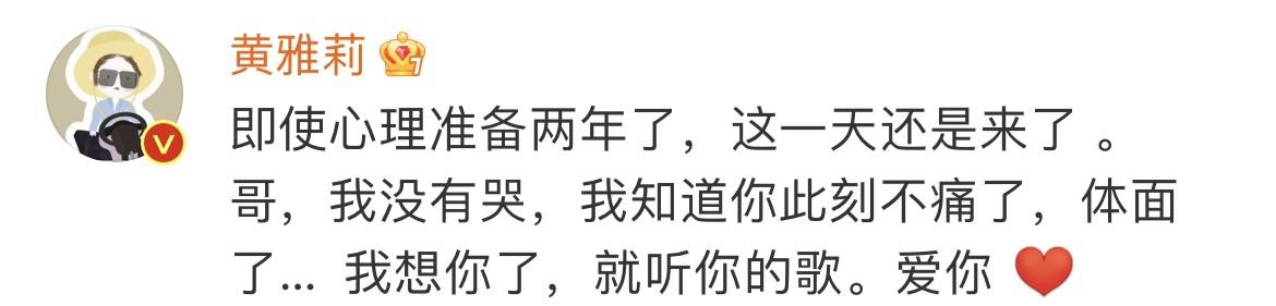 英年早逝的20位明星,这些英年早逝的明星至今令人痛心