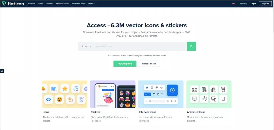 短视频影视素材网站免费大推荐,影视素材无水印免费下载网站