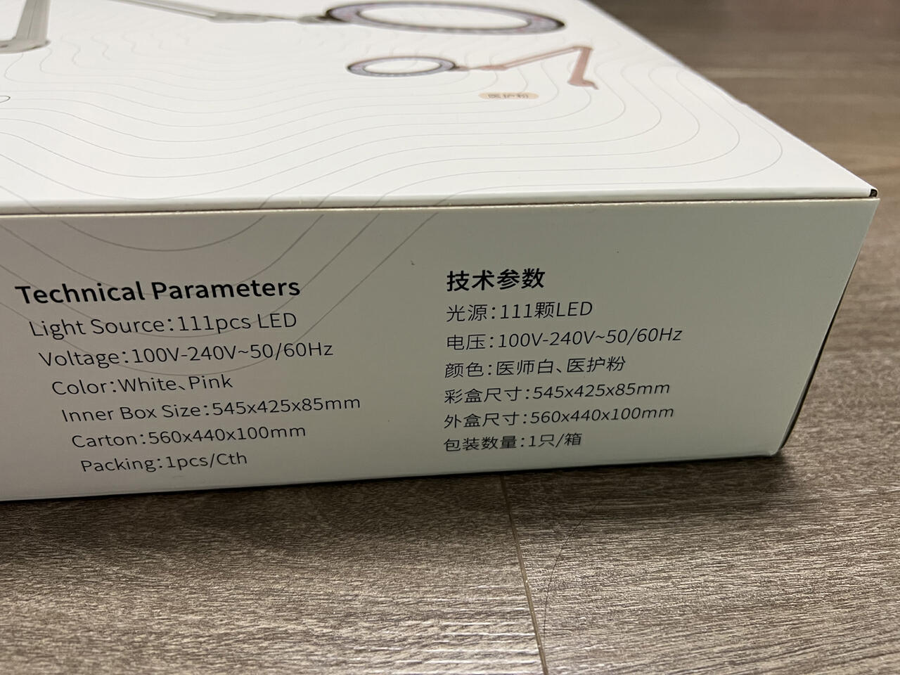 nir红光能用于照射眼睛么,nir红光护眼台灯靠谱吗