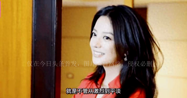 赵薇被除名了,黄晓明撇清赵薇