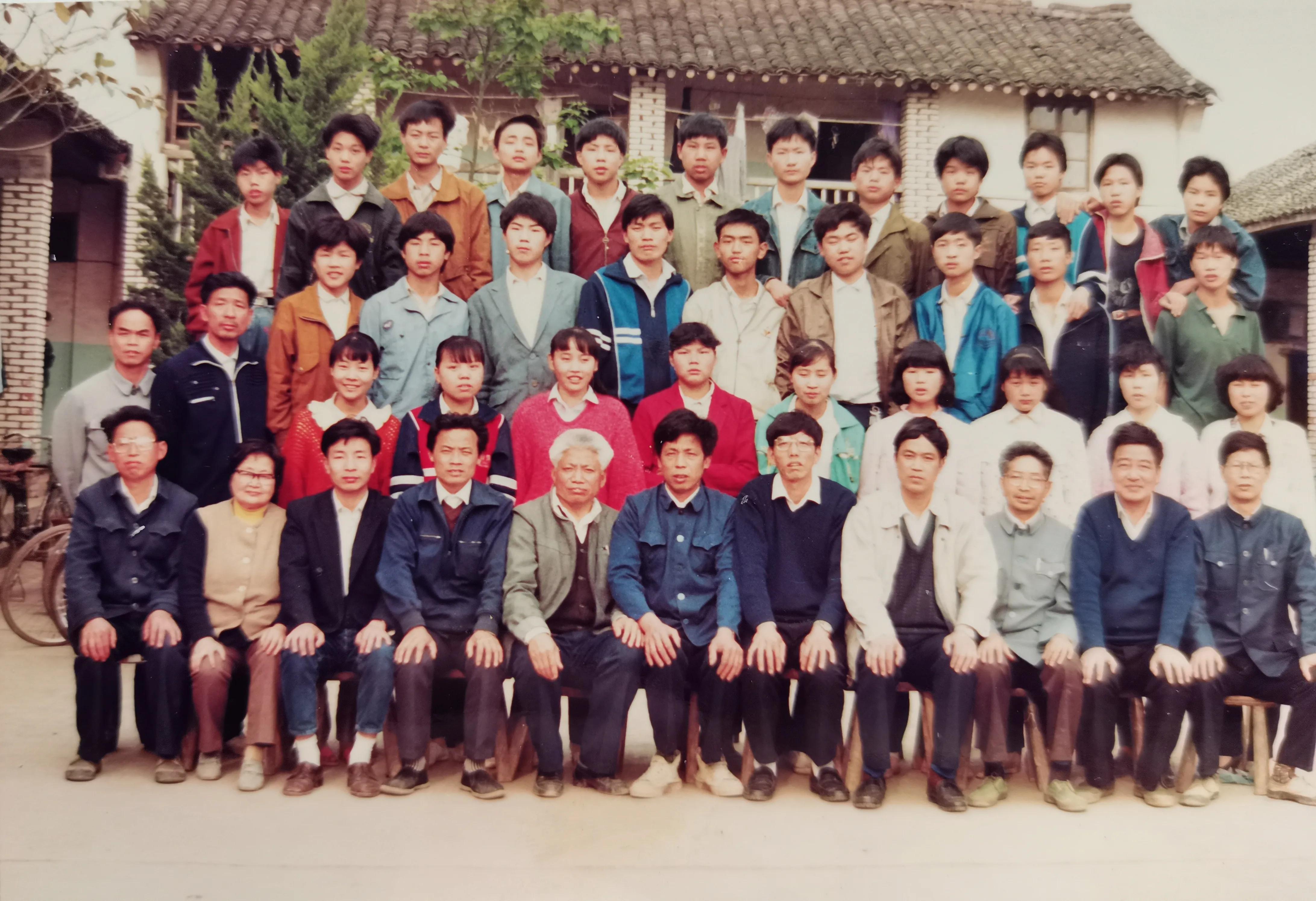 我曾任教诸暨牌头新乐初中