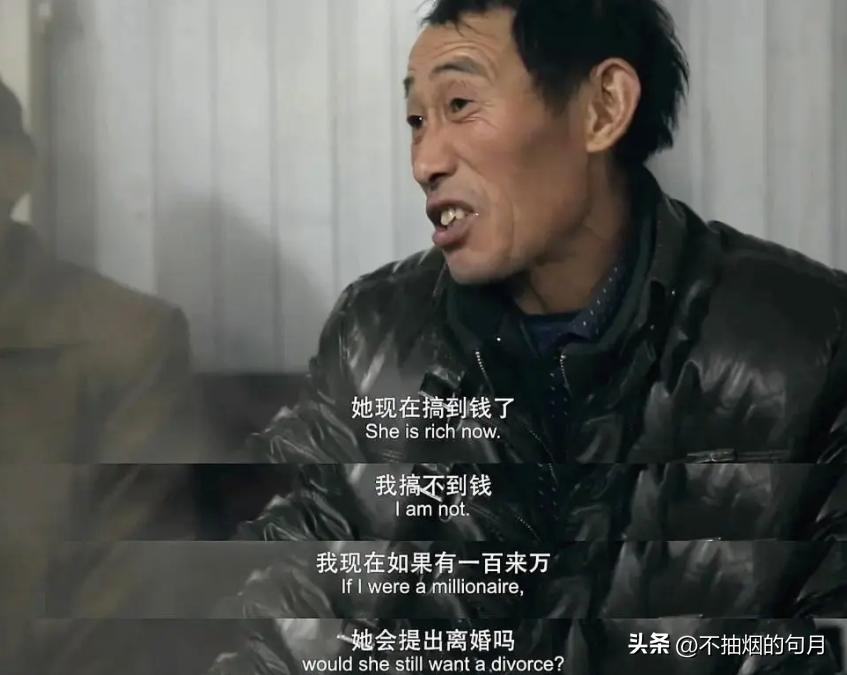 社会现象-*女妓**的眼中，这个世界没有女人是不卖的