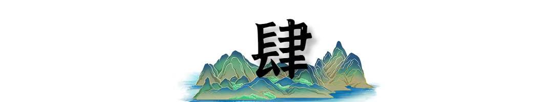 不还钱就再弄一次！女子欠房租被房东儿子*暴强**，拍下裸照逼还债