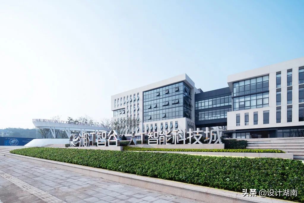 湘江智谷人工科技城住宅,湘江智谷人工智能科技城房价