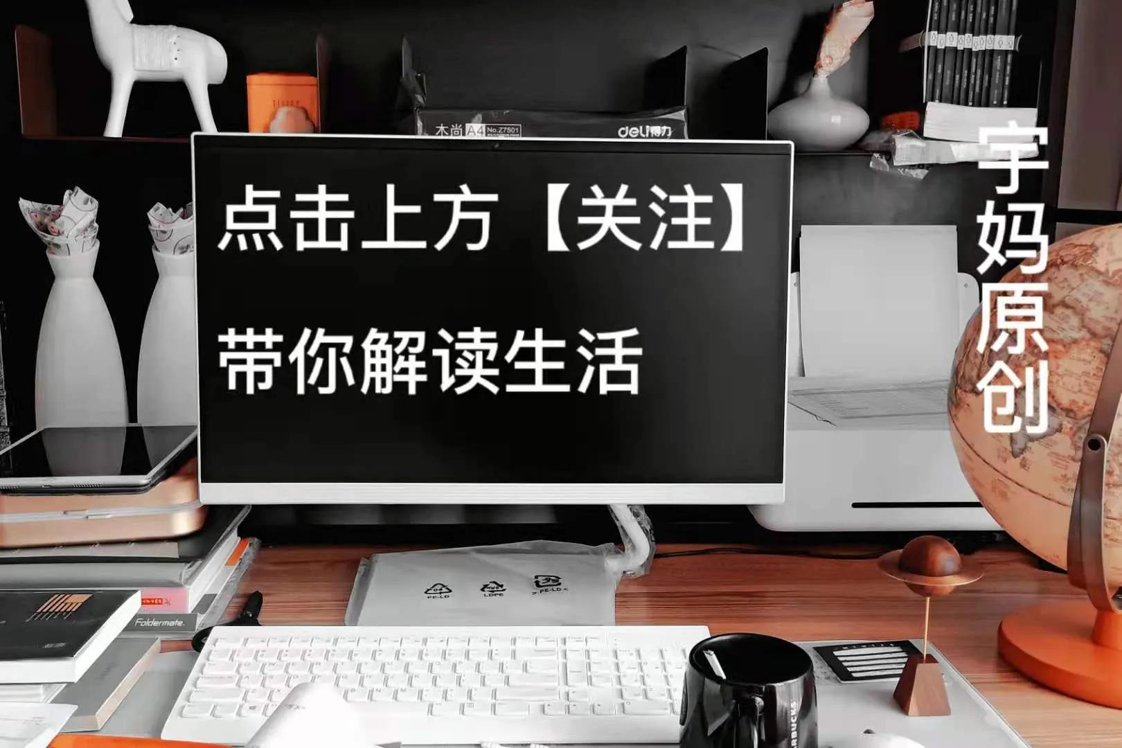 (193)前半生荒唐,后半生圆谎,失足女半生从良