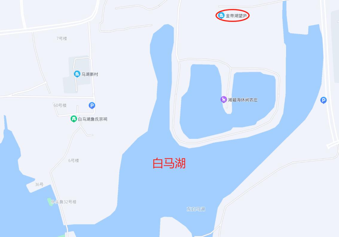 金帝湖望庐房源,金帝湖望庐