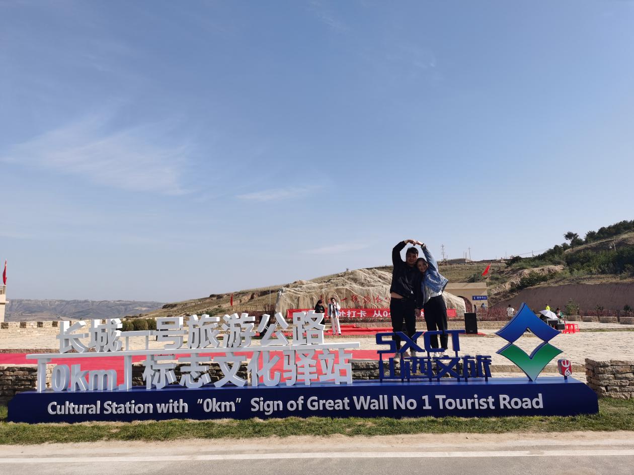 山西近年来的巨大变化,山西变化十年