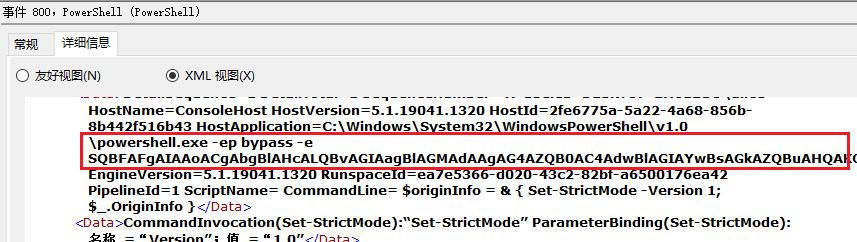 apt组织攻击事件,部分apt组织网络攻击