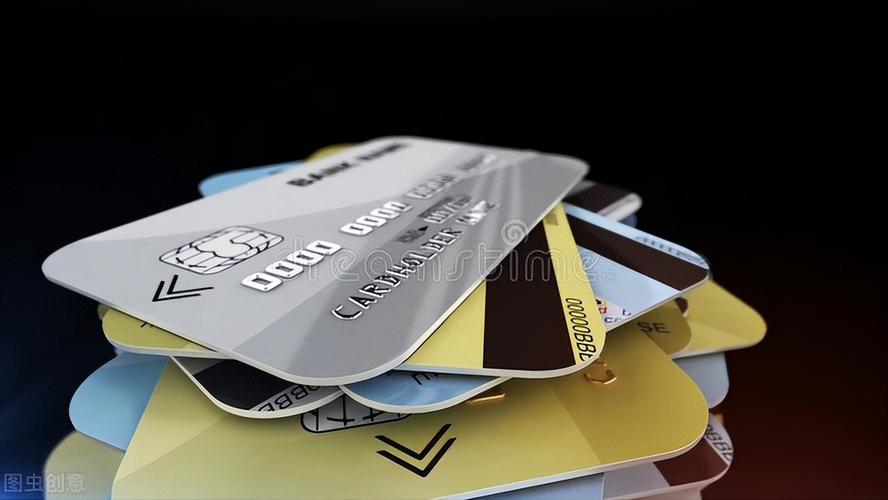 办理银行卡一定要现金吗,办理银行卡一定要录取通知书吗