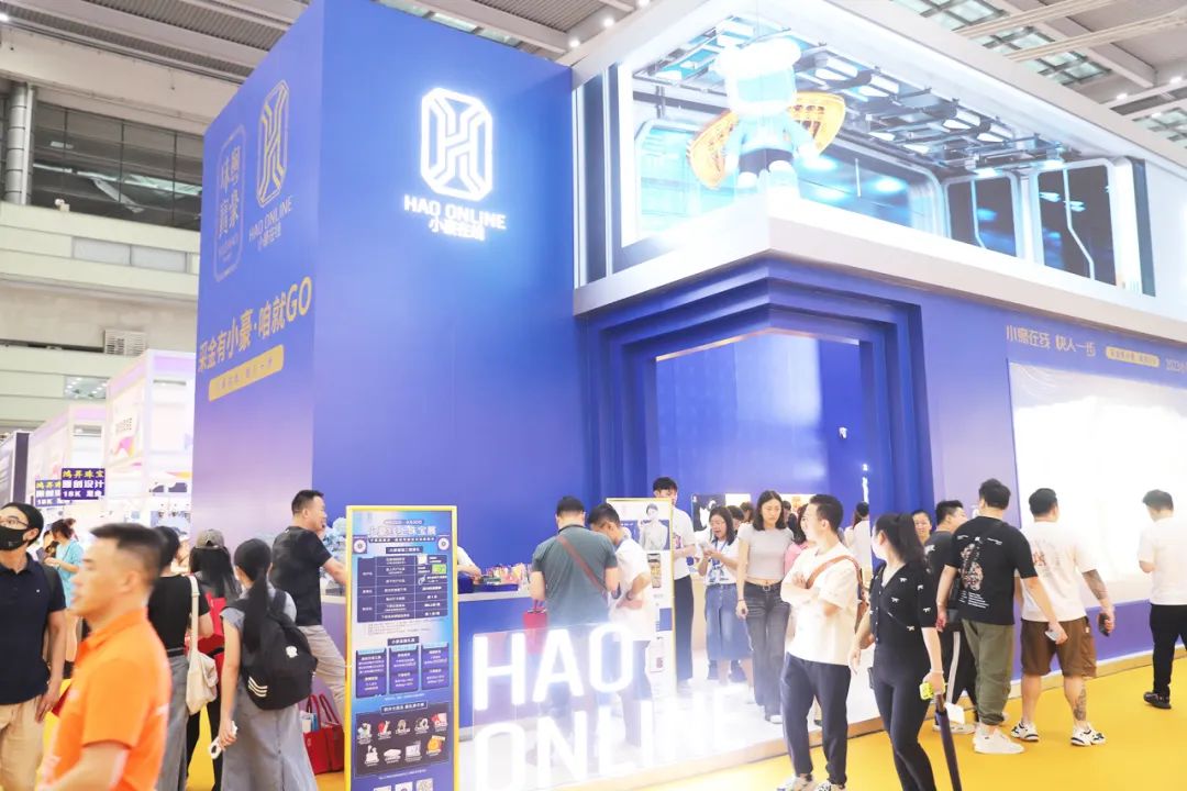 粤豪珠宝展销会,粤豪珠宝广州展厅