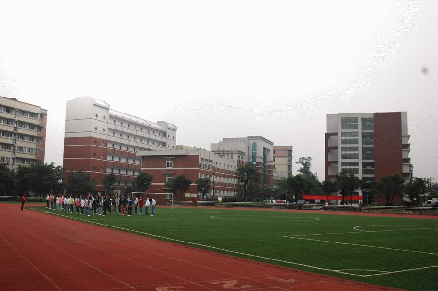 重庆市94中,重庆市94中和95中哪个好