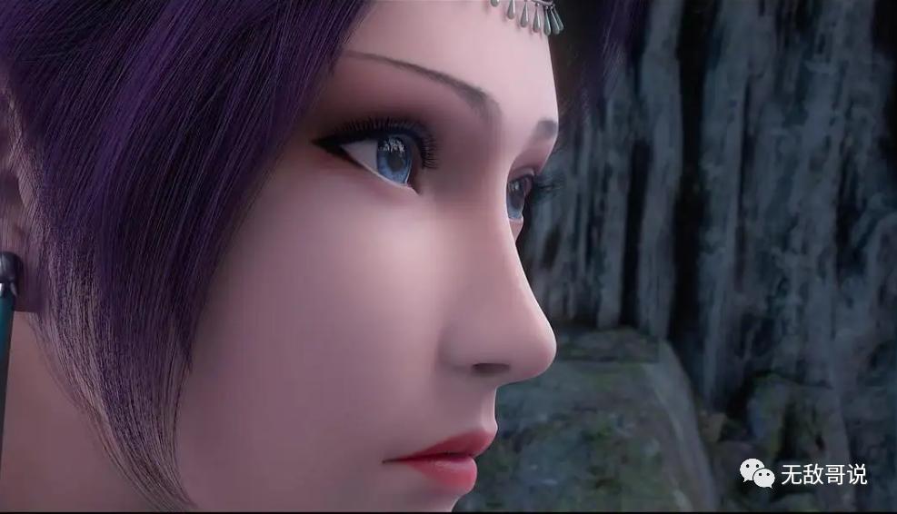 我的支付人生之封神之战14