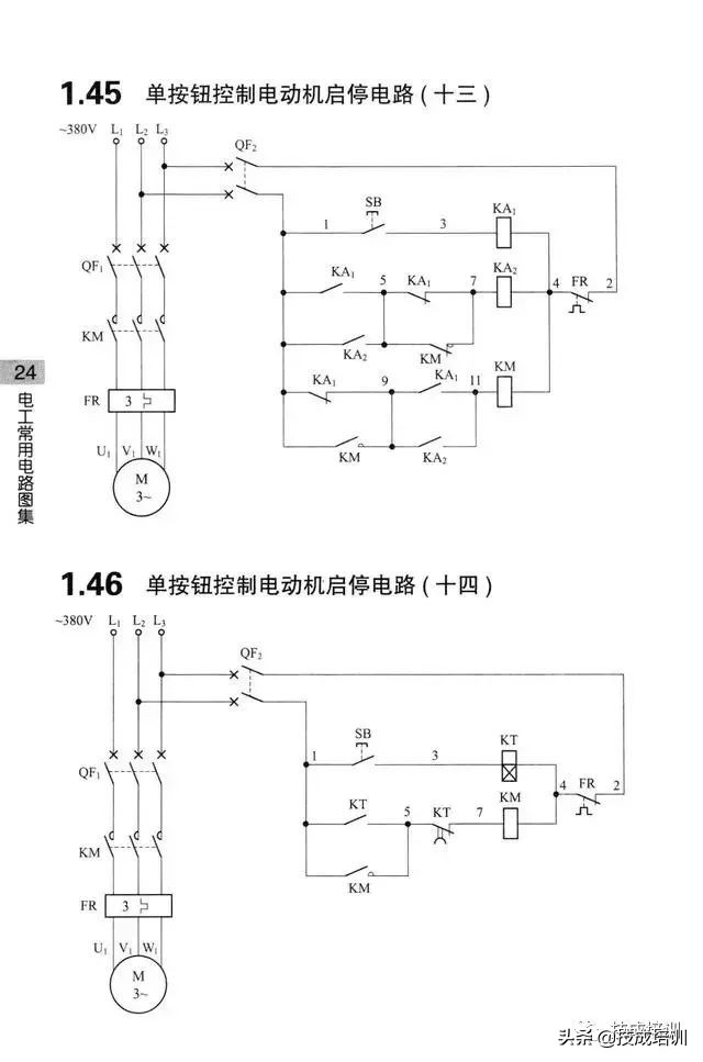 基础电路图串联,基础电路图实际操作