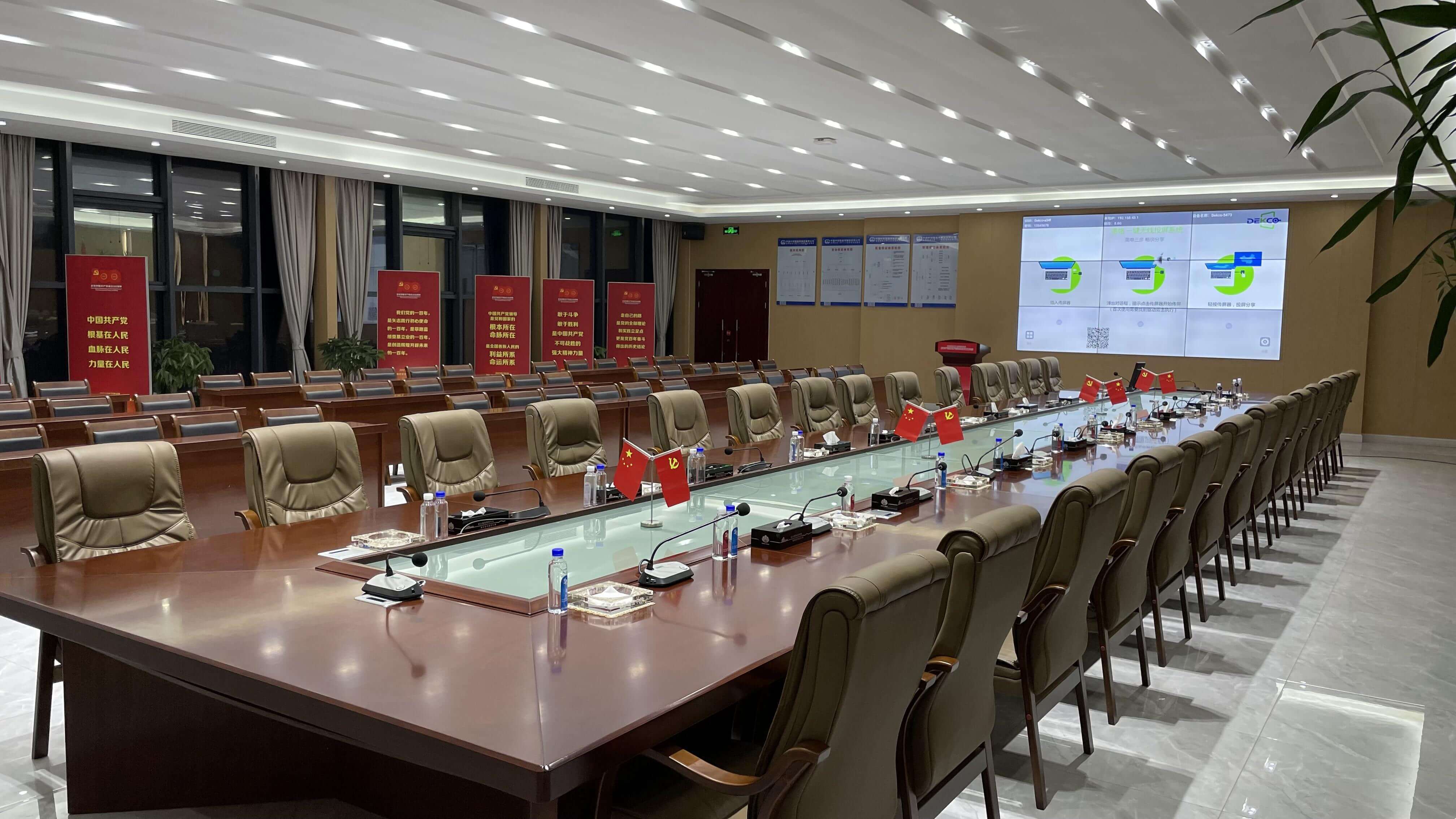 德恪ShareMax投屏盒子，支持电脑/手机/平板的无线投屏