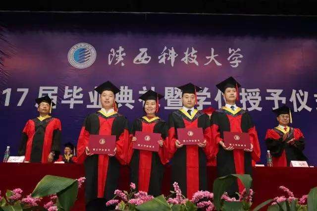 想去西安上学好吗现在,想去西安读大专