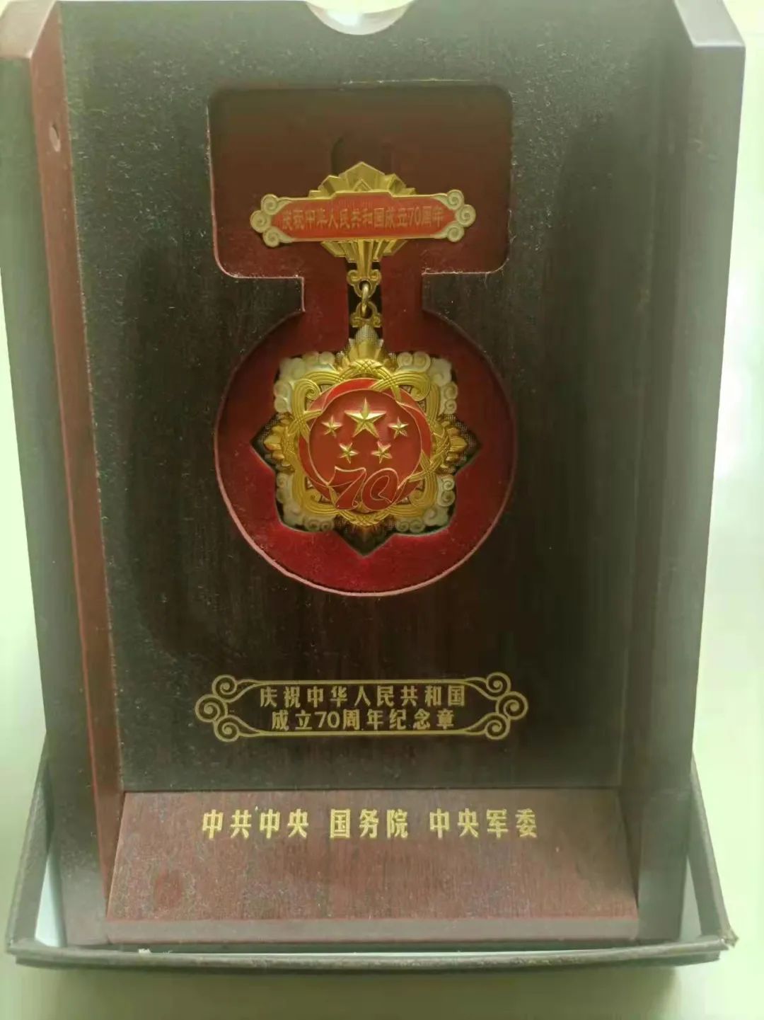 悼念姐夫的诗词,悼念姐夫的祭文范文