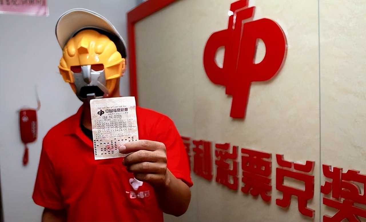 彩民花22元中7千多万,花2元中500万可能吗