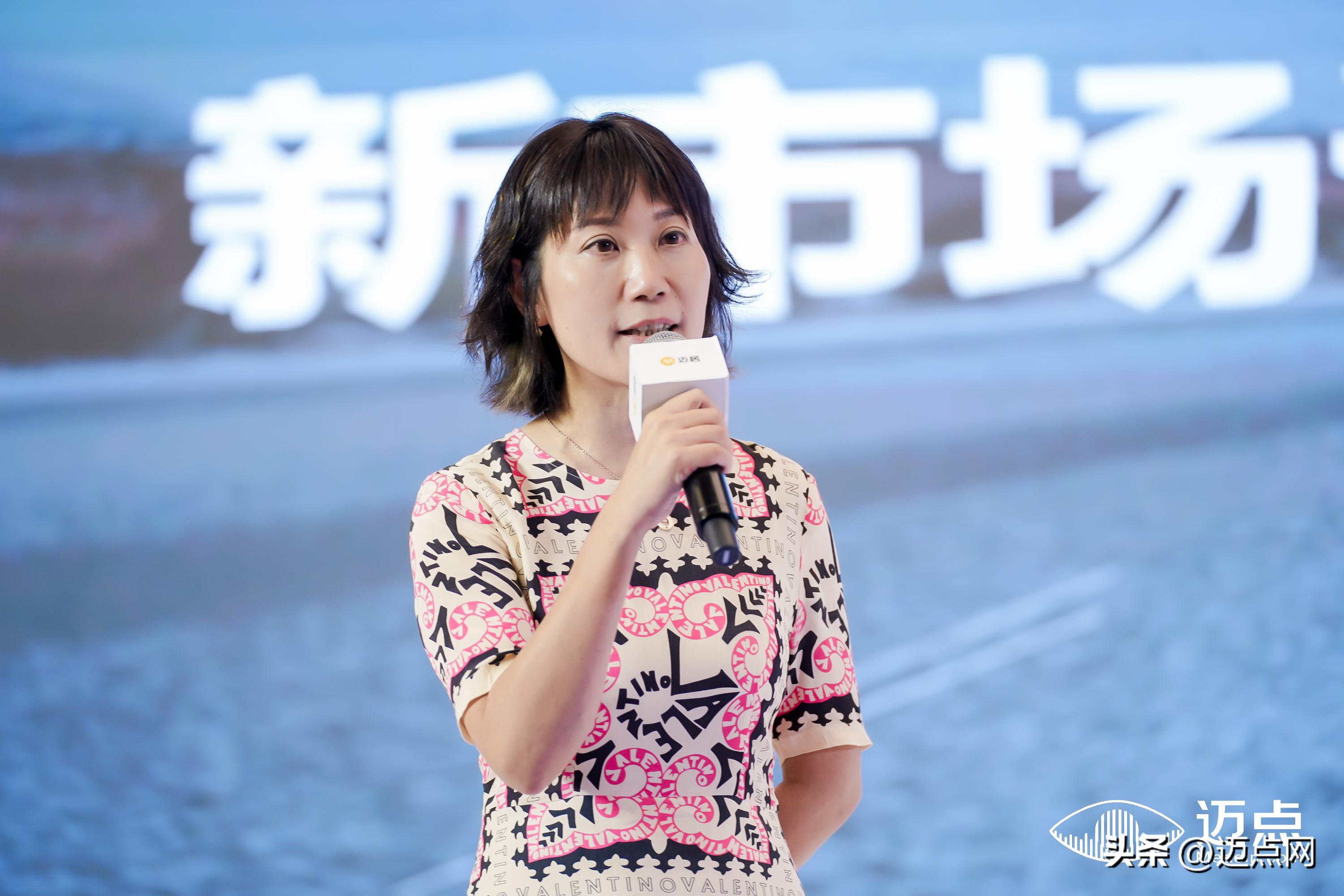 彰显品牌担当，300+住房租赁前行者共谋资管前程