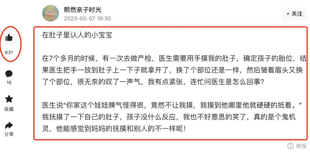 普通人如何做业余写作月入2万,写作赚钱副业怎么做