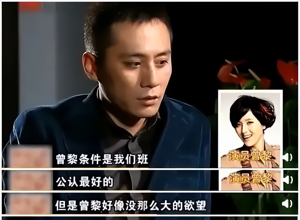 曾黎的苹果肌、孙俪的副乳、天仙的法令纹,女星生图暴露人间真实