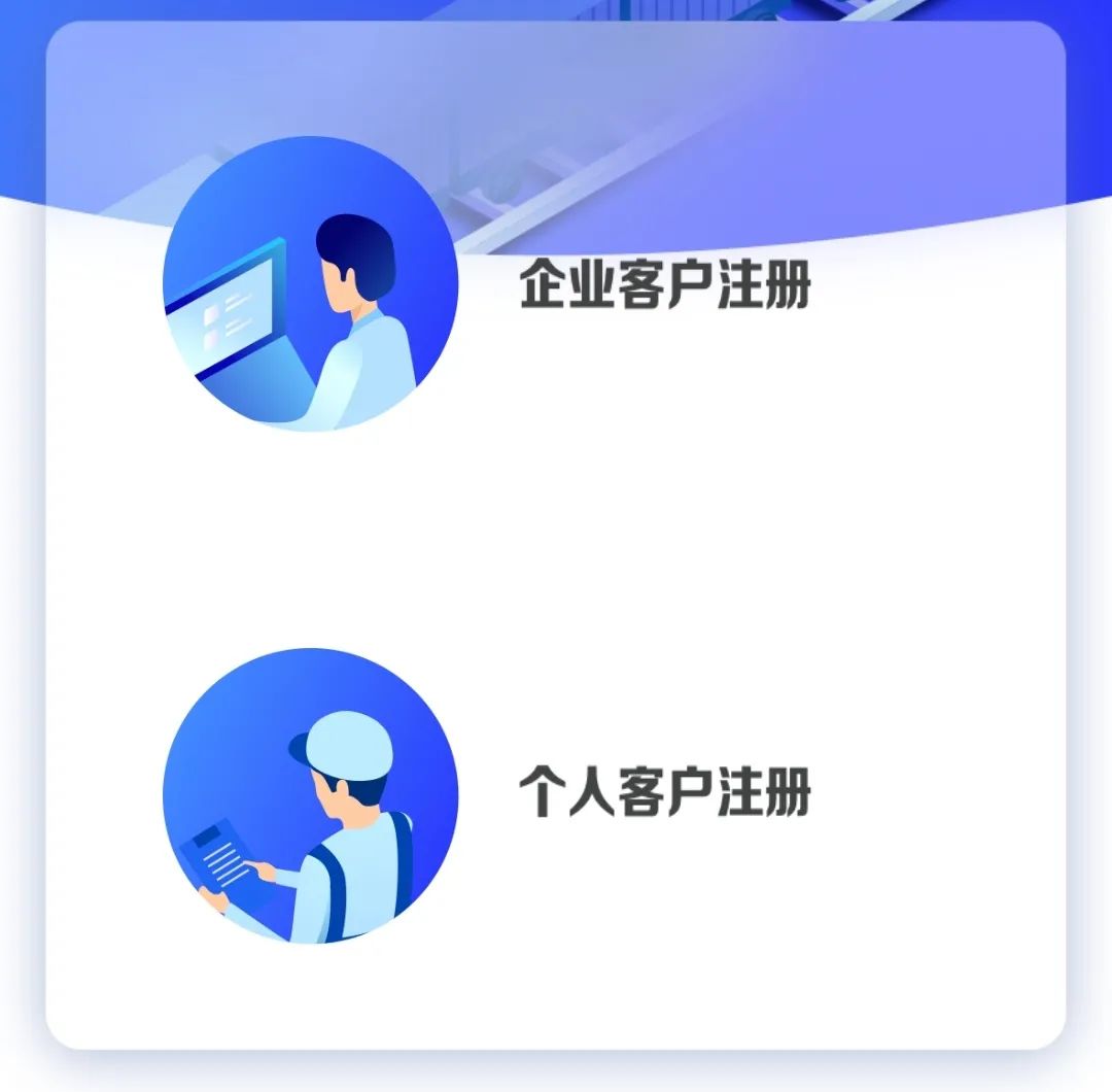 95306閾佽矾璐ц繍,95306鎸傜綉鎷涙爣