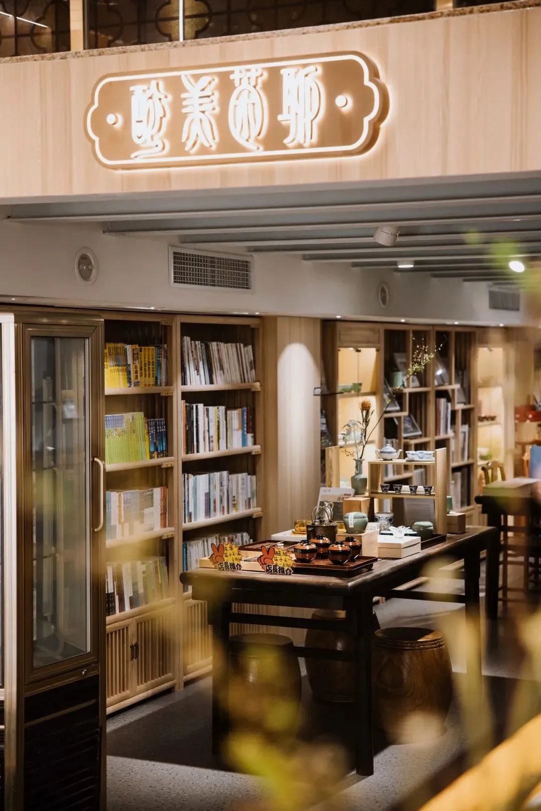 承包你一天的吃喝玩乐，酸菜鱼，烧烤，电竞...全都有