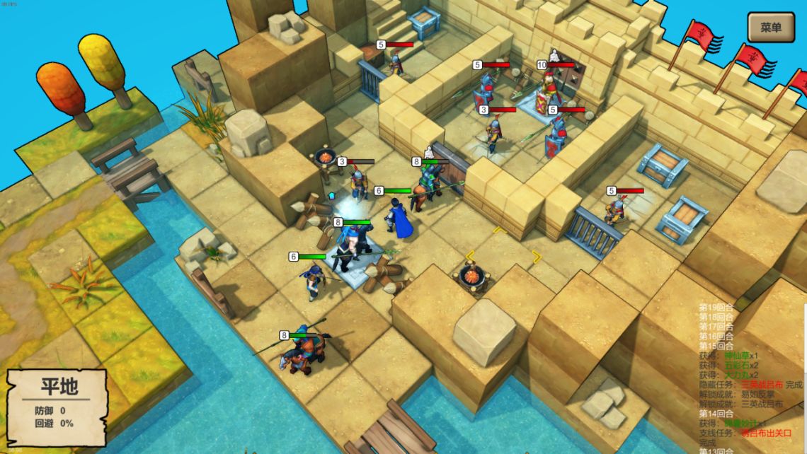 三国战棋英雄,三国游戏战棋推荐攻略