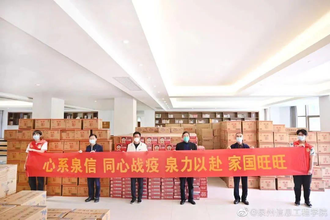 抗击疫情伊利集团在行动,新冠疫情阿迪达斯