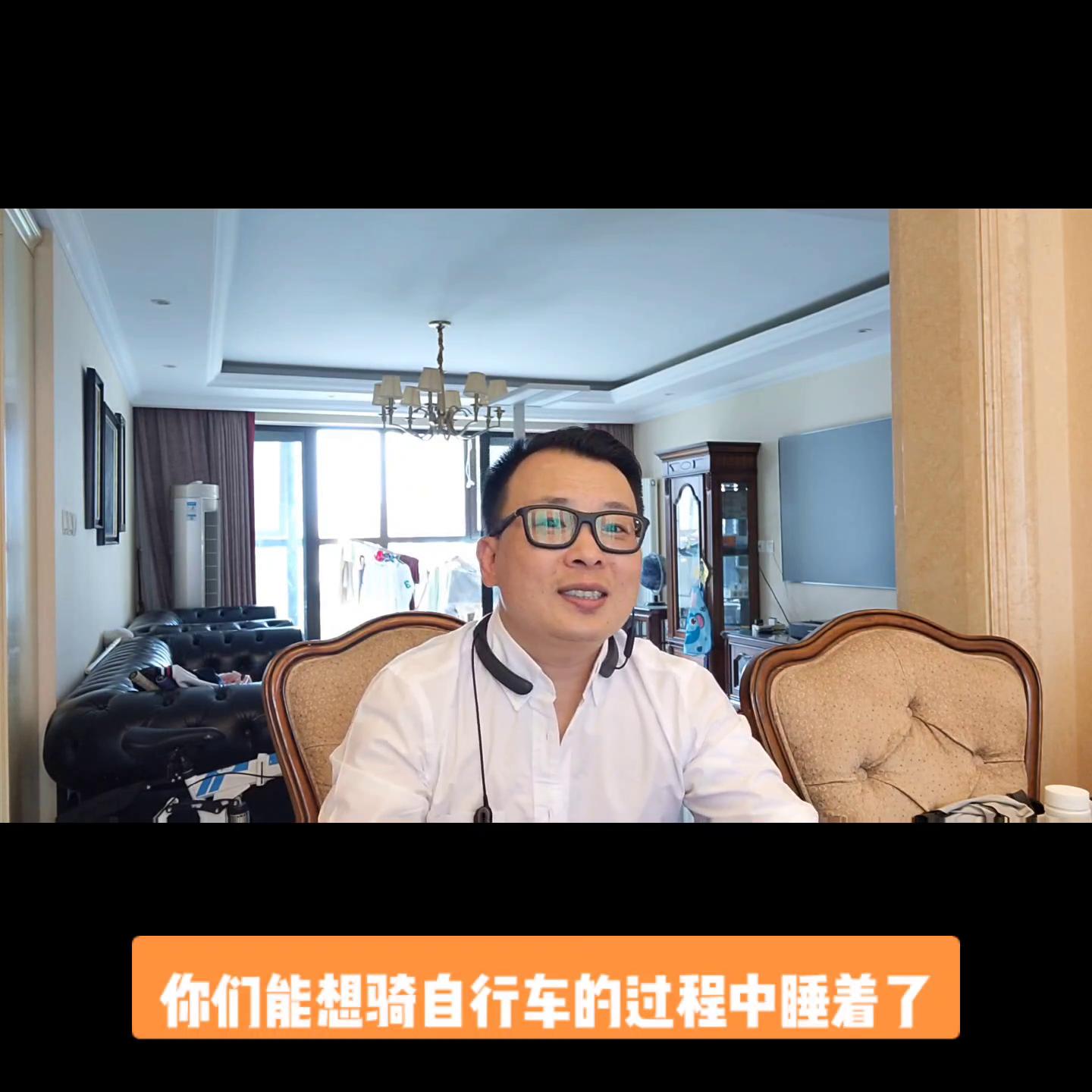 创业中遇到风险的案例,关于创业风险的真实案例