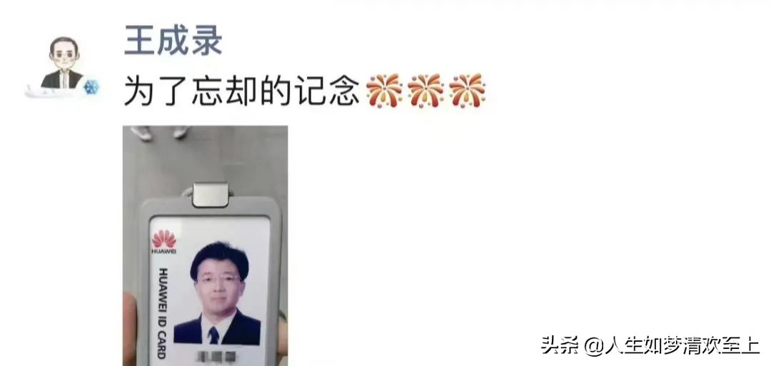 每日热点头条新闻直播,头条新闻热点大事件