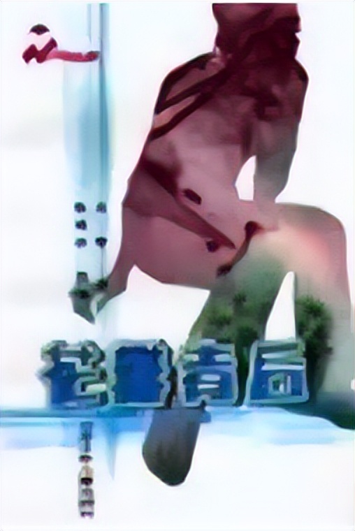 那些年我买的奇葩东西,那些年我买的稀奇古怪的玩意