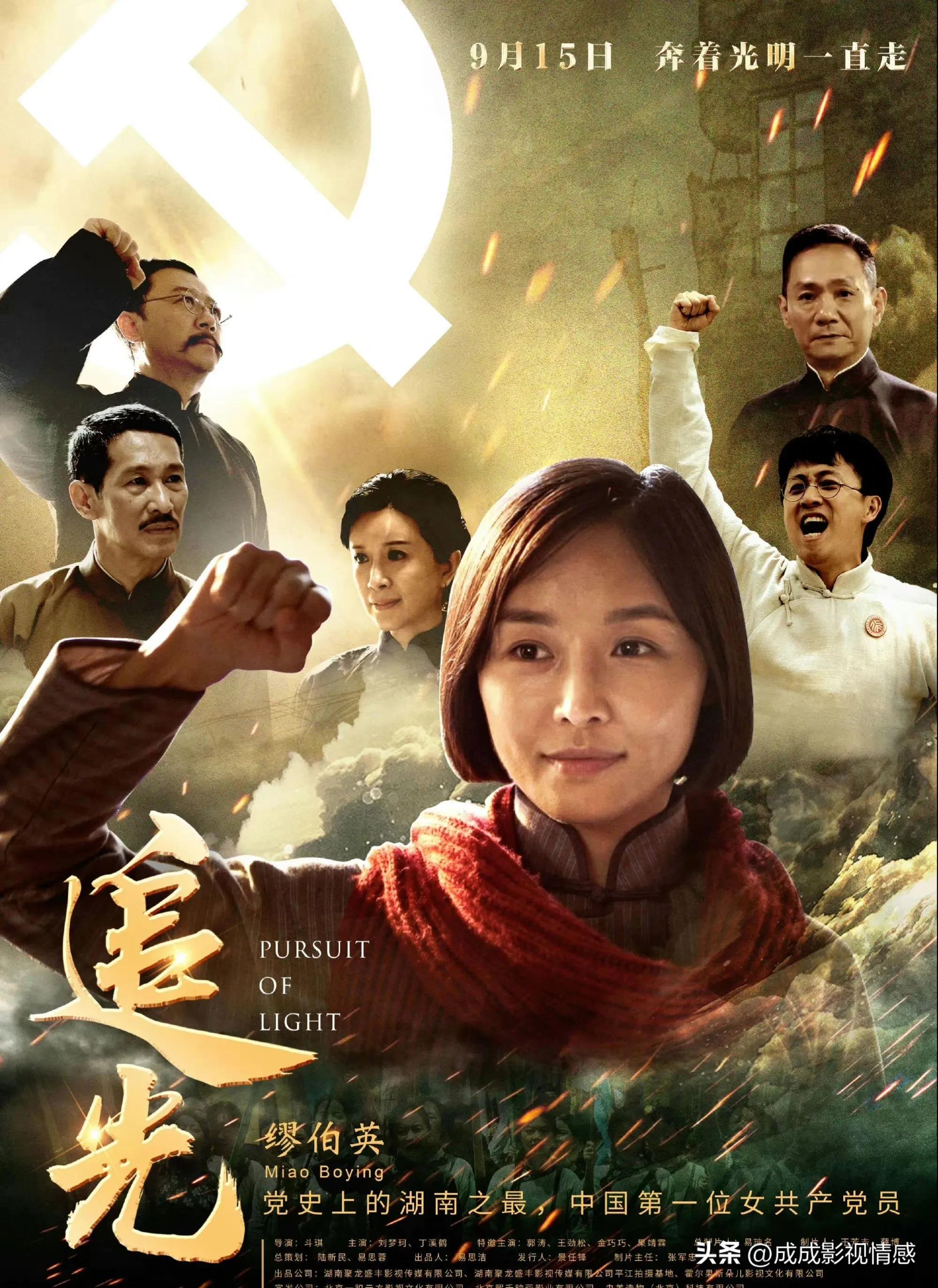 8部新片定档,本月撤档电影有哪些